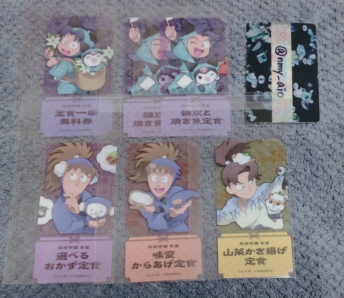 nmy_aio's tweet photo. 【交換】忍たま サンリオ アモカフェ AMOCAFE 食券風クリアカード

[譲]きり丸 不破雷蔵 鉢屋三郎 山田利吉

[求]2枚目参照 各① 🩷>>💛>🩵
乱太郎 しんべヱ 土井半助 久々知兵助 竹谷八左ヱ門

🩷優先のため返事に時間頂きます。難しいかと思いますが、よろしくお願いいたします。 https://t.co/oZXPrlzkUb