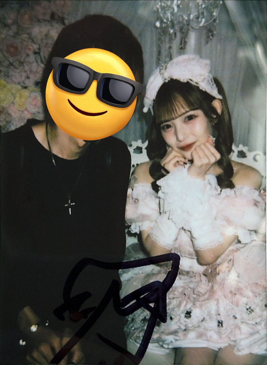 Mp4Gt's tweet photo. 【 2026/07/06 めあり生誕祭 】
今回もまたお祝い出来た事が本当に良かったです！
去年まではこうやってお祝い出来るとは思ってなかったからなぁ💭

これからも頑張ってね🔥
そして来年もお祝い出来た良いなって思ってます！ https://t.co/egLUJ4vxOa