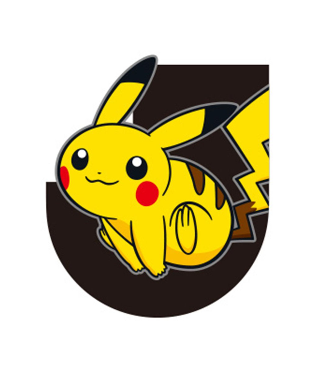 Dexerto's tweet photo. Japan's football league has officially revealed all 60 partner Pokémon for its clubs

Fans attending matches will also be able to get one of 1 million exclusive Pokemon bags https://t.co/dwQQi1CMtX