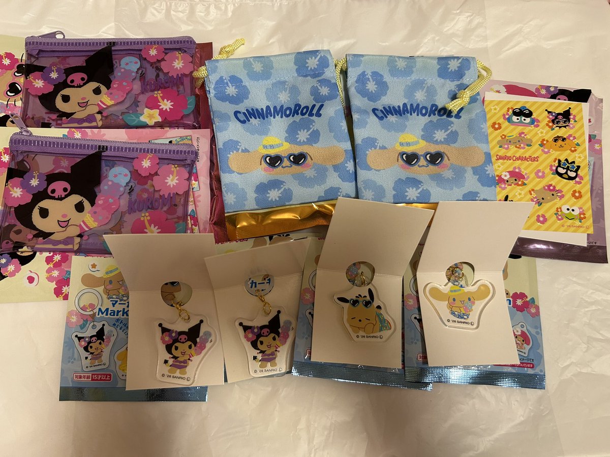 tmerjp22's tweet photo. 交換 サンリオ 日焼け 100均 巾着 ポーチ めじるしアクセサリー シール

譲 クロミ シナモン シナモロール ポチャッコ

求 巾着、ポーチ、めじるしアクセサリーのマイメロorキティ

名古屋手渡し優先

郵送の場合まとめて交換のみ対応します

お気軽にお声掛けください https://t.co/KgQeTeGJmO