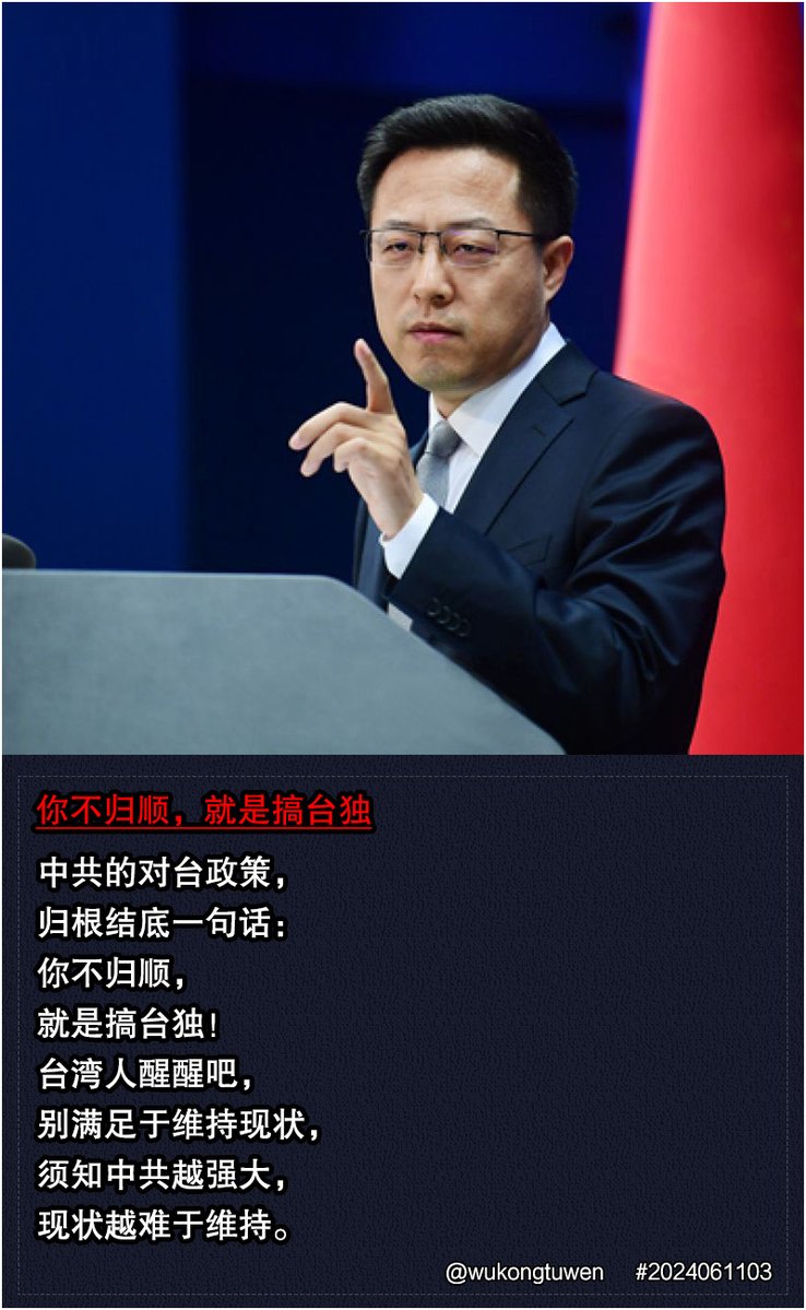 静之竹 tweet media
