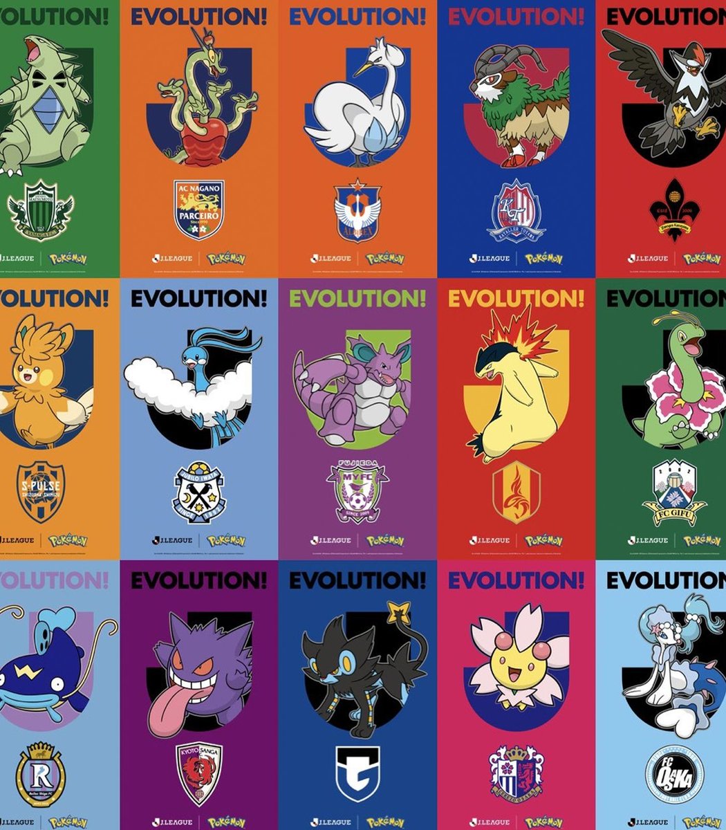 Dexerto's tweet photo. Japan's football league has officially revealed all 60 partner Pokémon for its clubs

Fans attending matches will also be able to get one of 1 million exclusive Pokemon bags https://t.co/dwQQi1CMtX