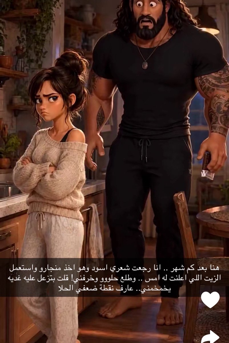 اسماء | ستايلي AAA20 tweet media