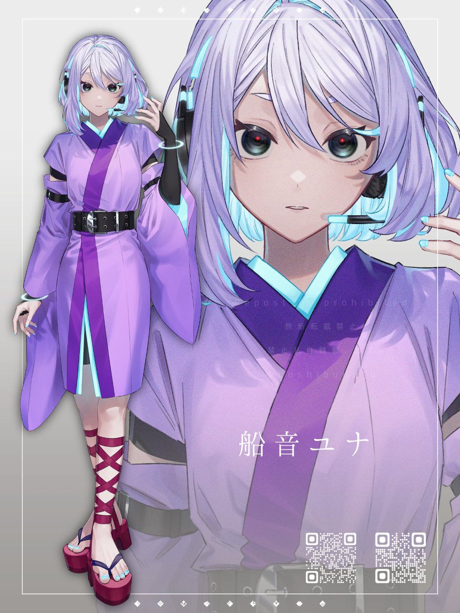hoshibune_u's tweet photo. ■お知らせ
【船音ユナ】の立ち絵を新調しました！
サイトのギャラリーより立ち絵、アイコンのDLが行えます
#夢ノ夜 https://t.co/OjIOsvWL20