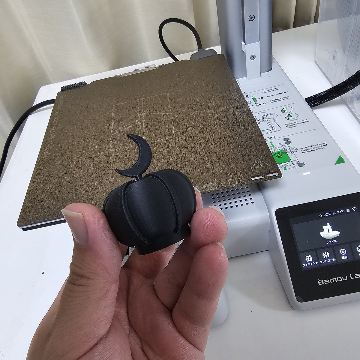 お試しだけどあんこに乗ってる王冠印刷してみた！！良くない！？？
