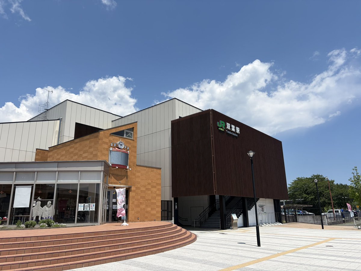 一般社団法人そだち からだ あそびラボ (sodakara) tweet media