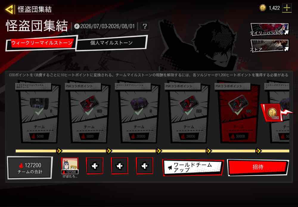 GebokU111's tweet photo. @Y9441752830016 6744203634948964353
もし良かったら参加させてもらいたいです！ https://t.co/EYGOTYgFQL
