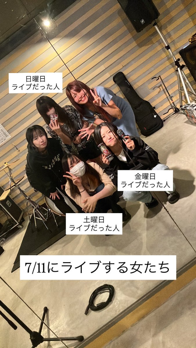 qua1cuno3's tweet photo. 多忙な女たち https://t.co/7cDxphygtu