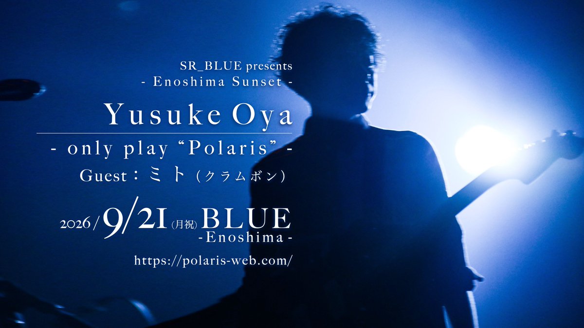 clammbon_jp (@clammbon_jp) / Posts / X