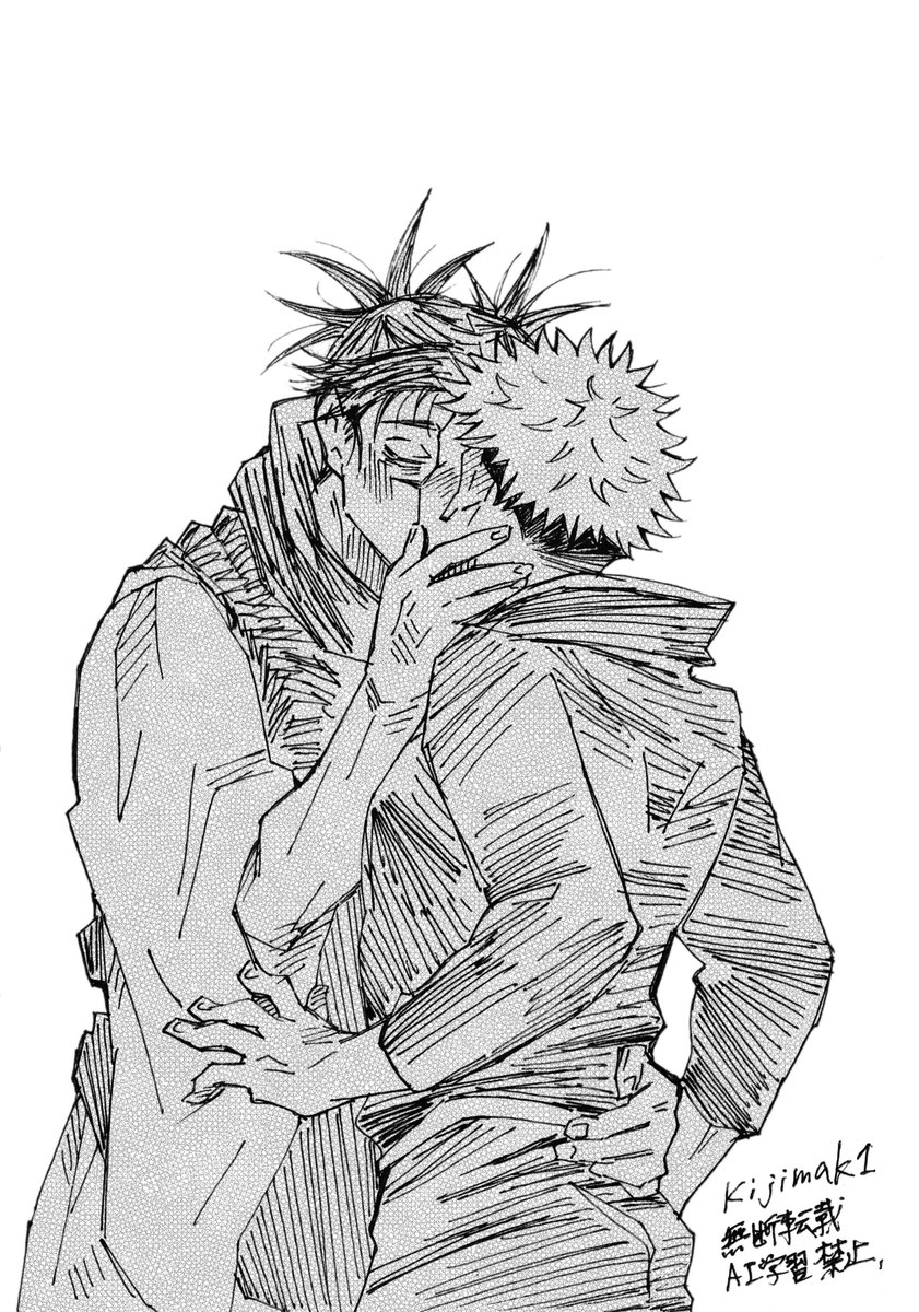 kijimaK1's tweet photo. 脹虎🩸🐯接吻 https://t.co/BZpbZcEwfM