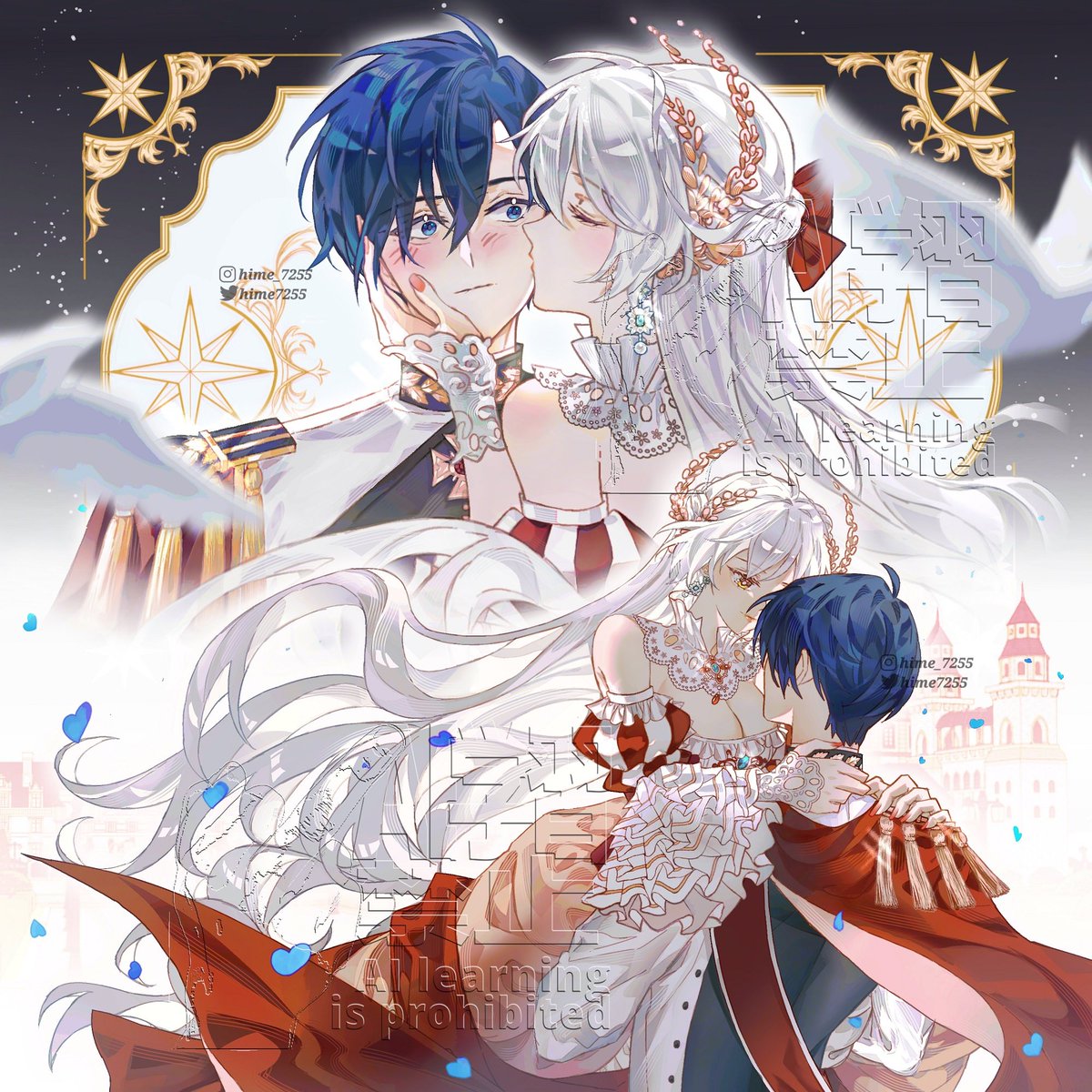 hime7255's tweet photo. Cheek kiss💋✨
https://t.co/zbJLCURlzq

#捨てられた皇妃 #버림받은황비 #TheAbandonedEmpress https://t.co/AgrqsuDKJU