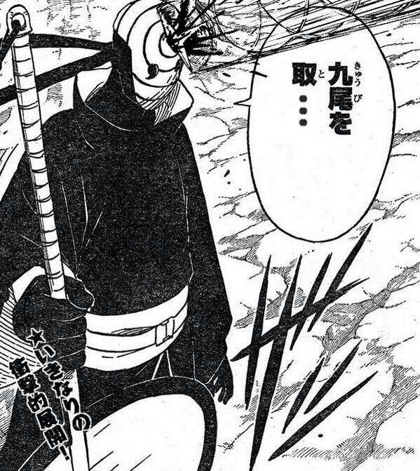 naruto_sebot's tweet photo. このクレーンゲームの九喇嘛ぬい可愛いな
取りに行… https://t.co/jNn7zvy3S0