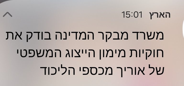 Tweet media 1