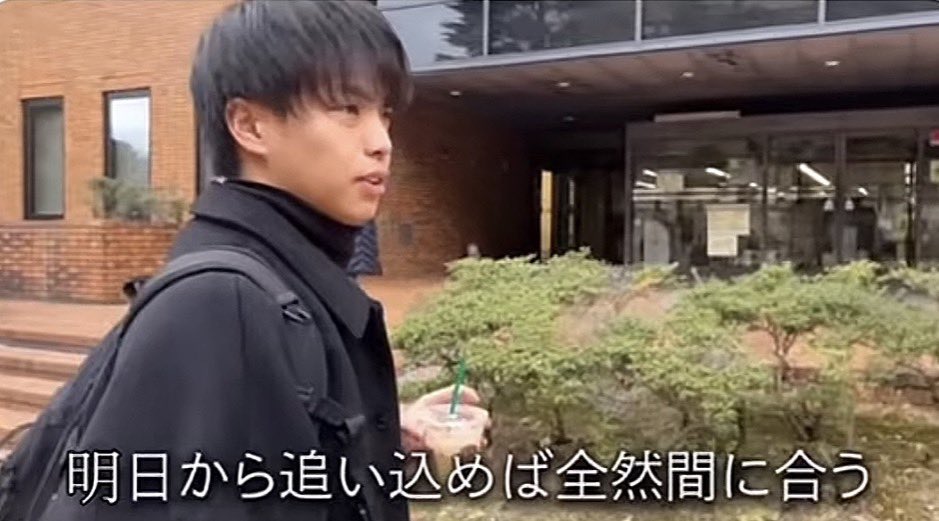 Atoganai_row's tweet photo. 大学の期末テストこれ https://t.co/I52z77Z4xe