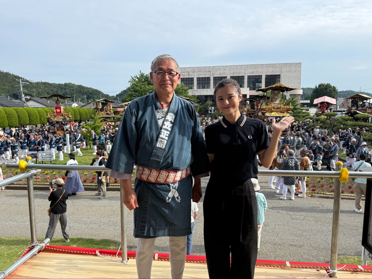 hinata_homma11's tweet photo. 昨日は村上大祭ユネスコ無形文化遺産登録祝賀イベントでした✨
今日は宵祭、明日は本祭り
地元村上が盛り上がる最高の季節です🏮

明日は朝からYouTube生配信に参加します！ぜひご覧ください！
#村上市 #村上大祭 #ユネスコ無形文化遺産 https://t.co/Z7xYjp7TfN