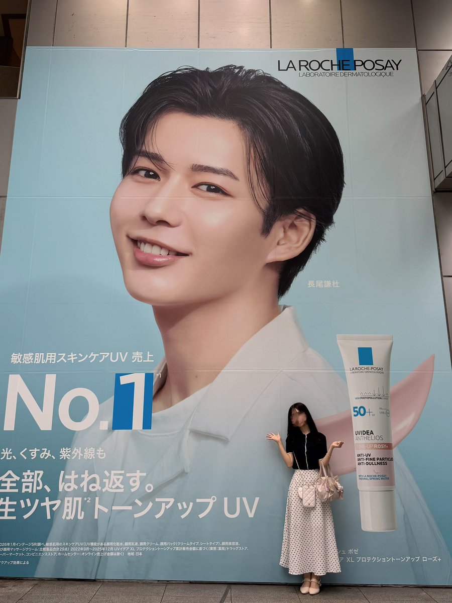 l508n_'s tweet photo. オフショもお迎えしたツアーたのしみすぎる✨ https://t.co/DDJXoDNmSD