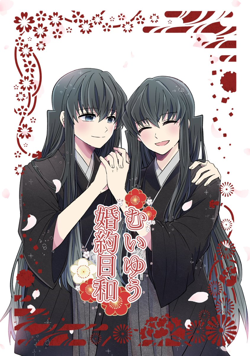 mi__ko_221_r's tweet photo. むいゆう結婚アンソロの通販ページも公開されました✨️✨️
ご入用の方は以下の🔗よりお願いいたします！

⬇️🐯
https://t.co/C0RVMuqx07 https://t.co/SzU6PbJzj4