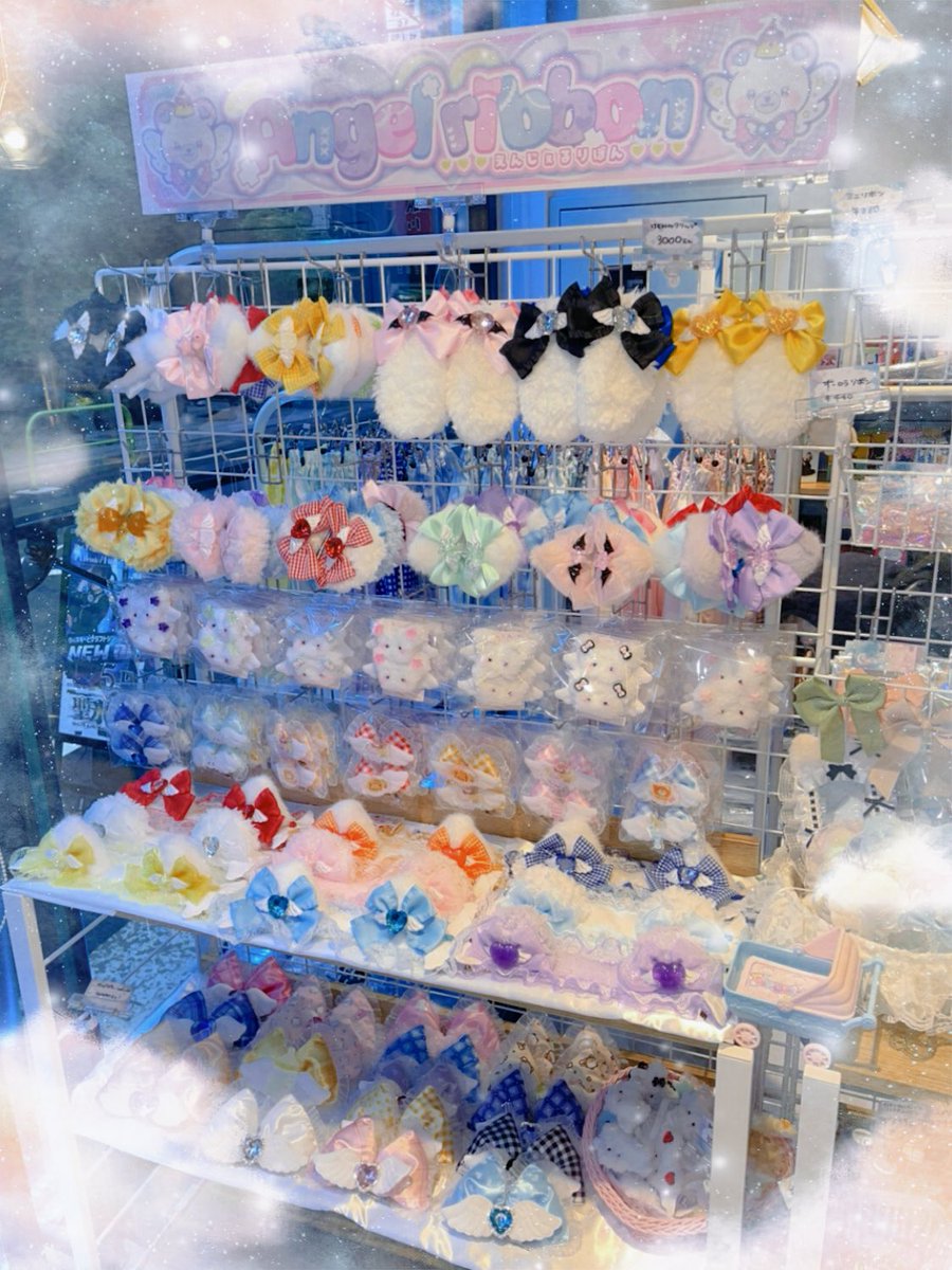 COCOCACHUSHA's tweet photo. 【入荷情報🎀】
大人気 #Angelribbon さんのアイテムが大量入荷いたしました！

👀今回の注目アイテムは''ココカチューシャ限定、新作のオムライスリボン''🐣💛

毎回すぐに売り切れてしまう大注目のブランドです💭💗

数に限りがございますので、ぜひお早めに店頭でご覧くださいね！✨ https://t.co/wmKqdO3Mnd