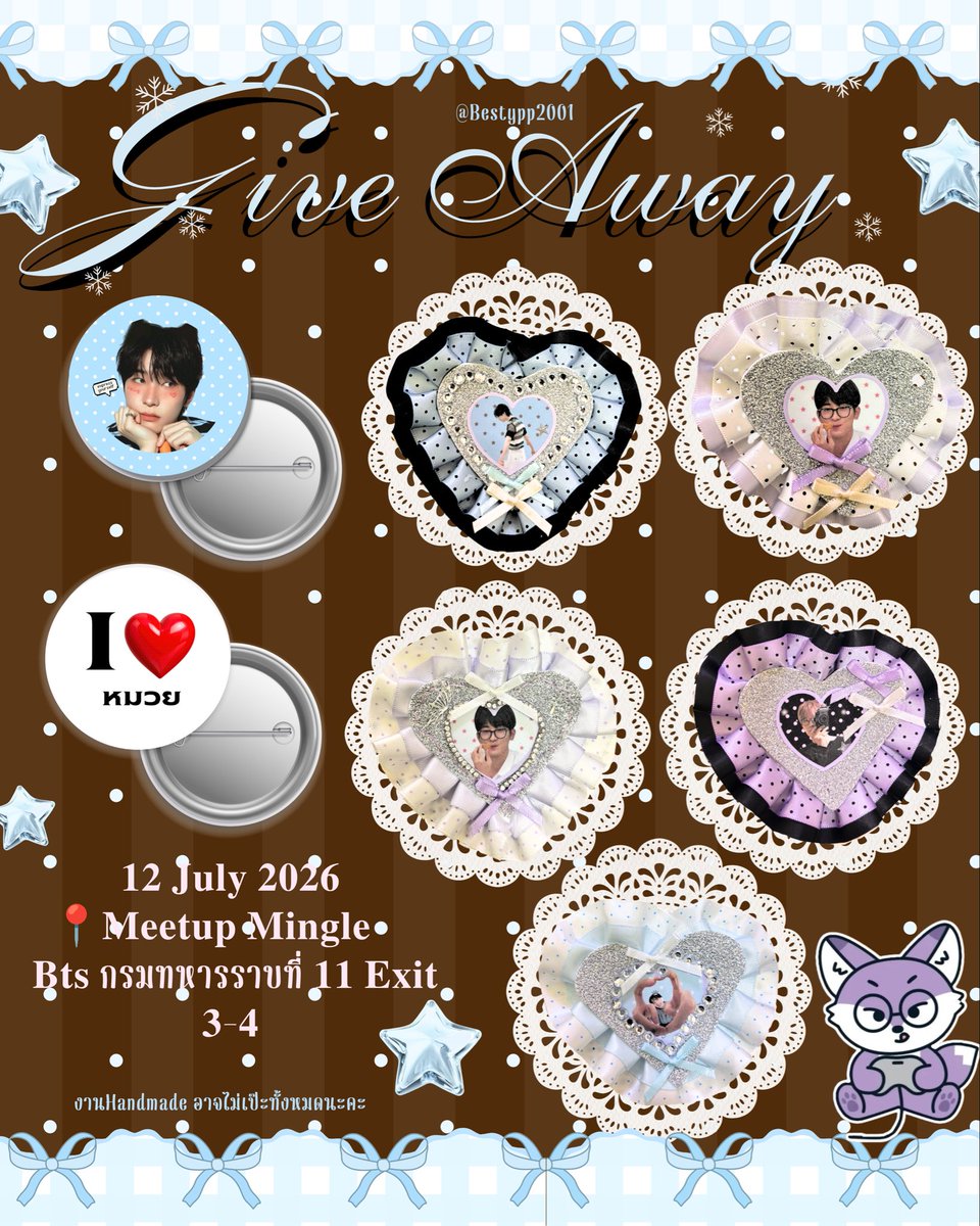 bestypp2001's tweet photo. Give Away 
12• 07• 26
เข็มกลัด 30 ชิ้น
👾สุ่มได้หน้าwonwooรับ Keychainเพิ่มค่ะ
(งานทำมือทุกชิ้น อาจไม่เรียบร้อยทั้งหมดค่ะ)
📍𝐌𝐞𝐞𝐭𝐮𝐩 𝐌𝐢𝐧𝐠𝐥𝐞 
12:00 เป็นต้นไป
#Mysunshine_Everywonwoo 
#กะรัตพระเวสสันดร 
#WONWOO #원우
#Givebyzand https://t.co/SCvxeJnzeN