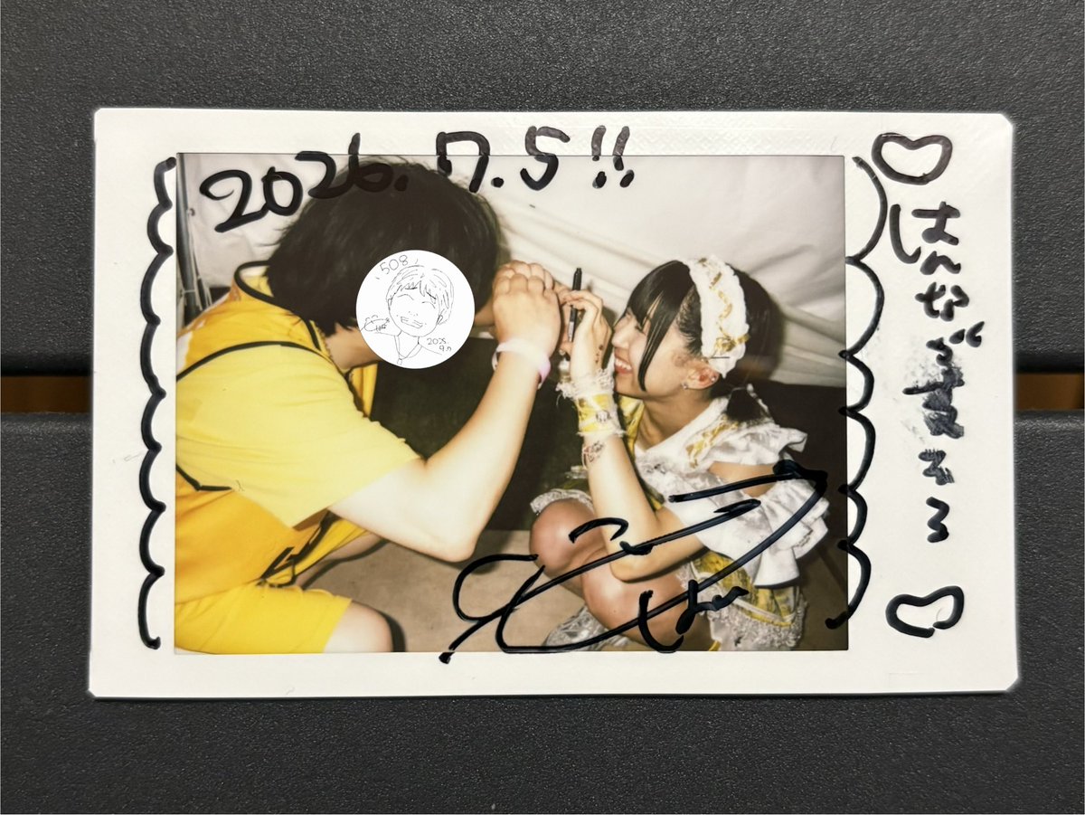 超NATSUZOME 2026☀️ THE ENCOREチェキ📸 笹南はんなちゃん💛 約束