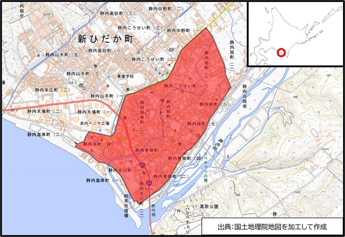 北海道【公式】 (@PrefHokkaido) / Posts / X