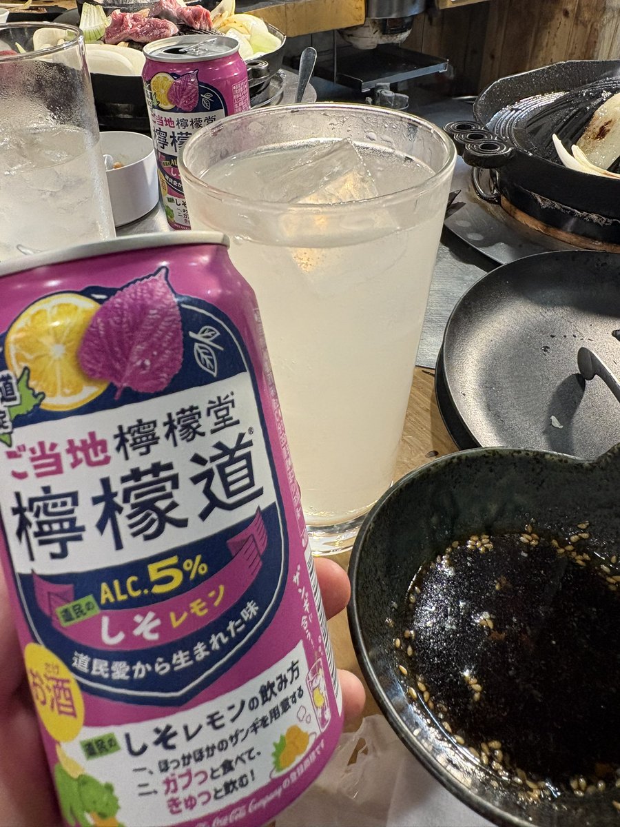 pinfuonep's tweet photo. うまし！🍺 https://t.co/bv88rmrgAk