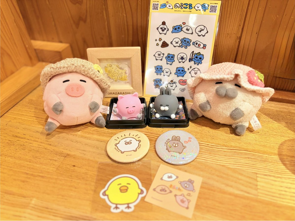 montaroske's tweet photo. #のらざらし15周年記念展 に行ってきたよ🩶
のらちゃんたちのかわいくて幸せな空間に癒されたよ(*´∞`*)

ごまちゃんコラボポシェットは残念ながら完売😭いつか再販してほしい🥹

フィギュアおててつないでるのがかわいくてお迎え🐽🐰

#のらざらし
#ほわほわいのち https://t.co/LrcdNbtp7O