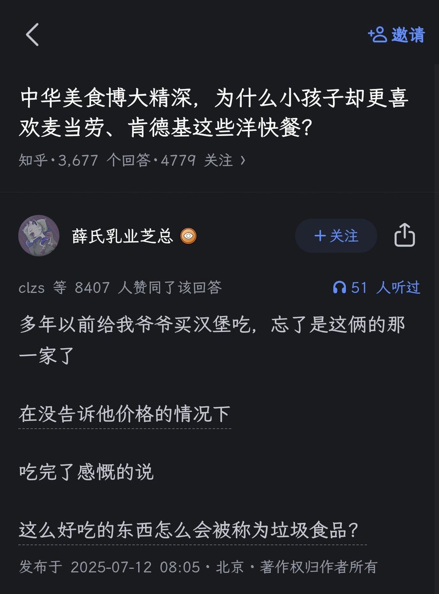 wuyuandev's tweet photo. 很多时候，我们都是主观的。 https://t.co/RrI2KEwpQs