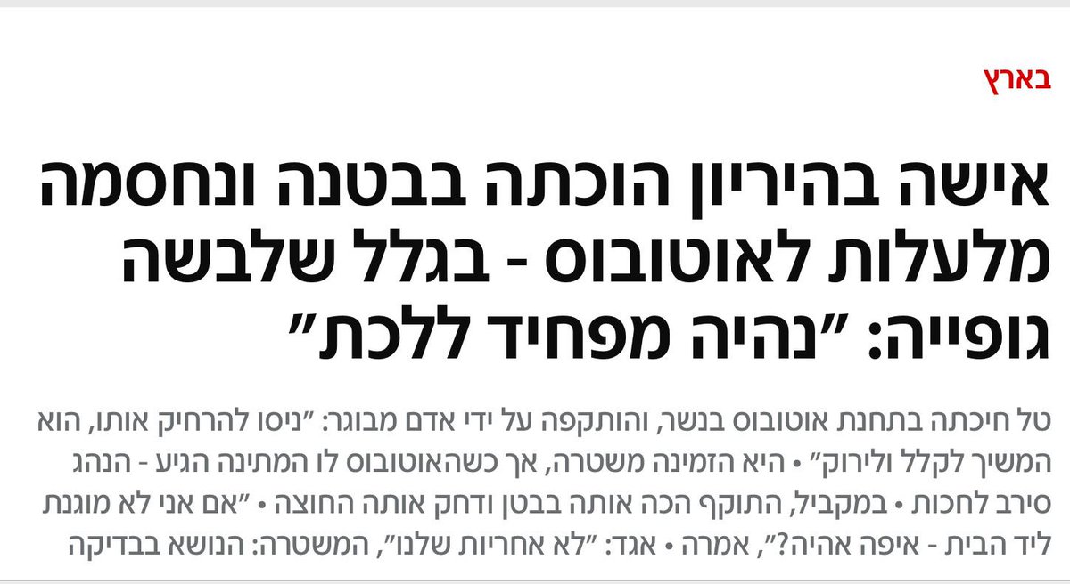 Tweet media 1