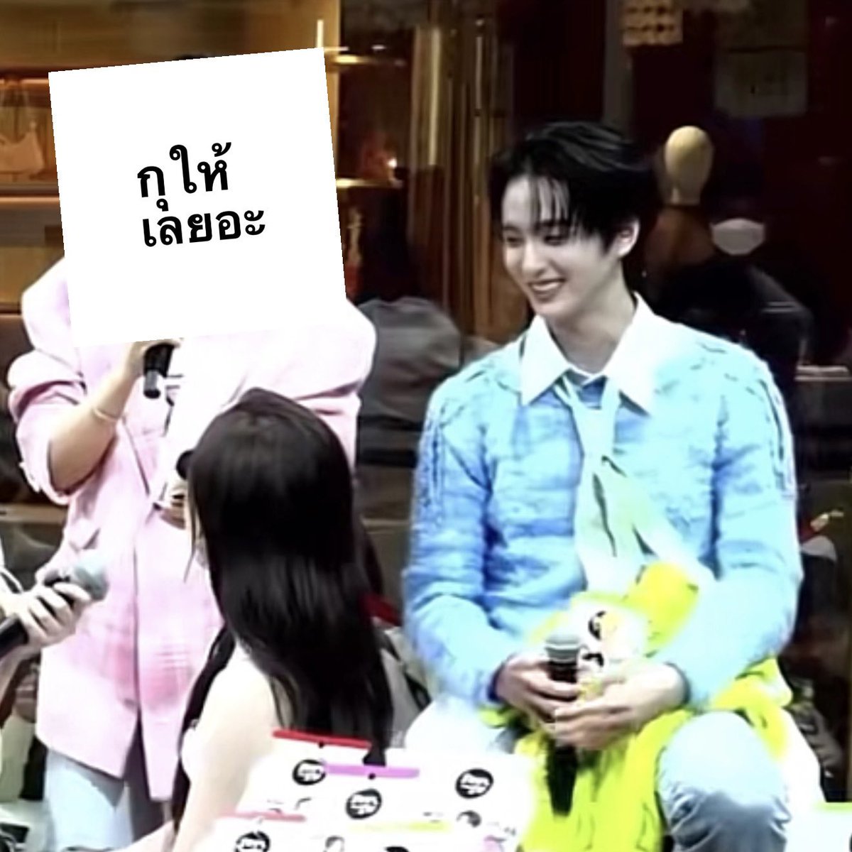 sfw_nt's tweet photo. ครับ https://t.co/xXmMRJiXj0