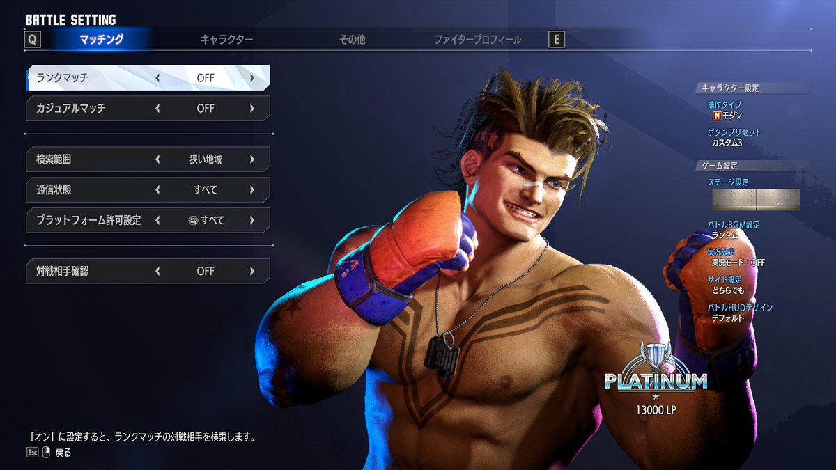 x1ck3y's tweet photo. Mルークプラチナいったにょ https://t.co/zRpq296kJN