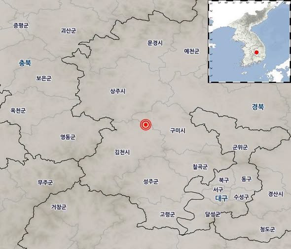KMA_earthquake's tweet photo. @kma_skylove [지진정보] 07-06 20:57:24 경북 김천시 북동쪽 13km 지역 규모 2.1 계기진도 : 최대진도 Ⅲ(경북),Ⅱ(충북) https://t.co/NoSLlFWbSf