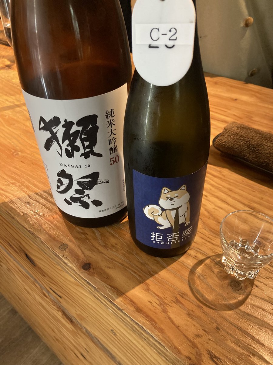 ツッチィー (@tuchii33) / Posts / X