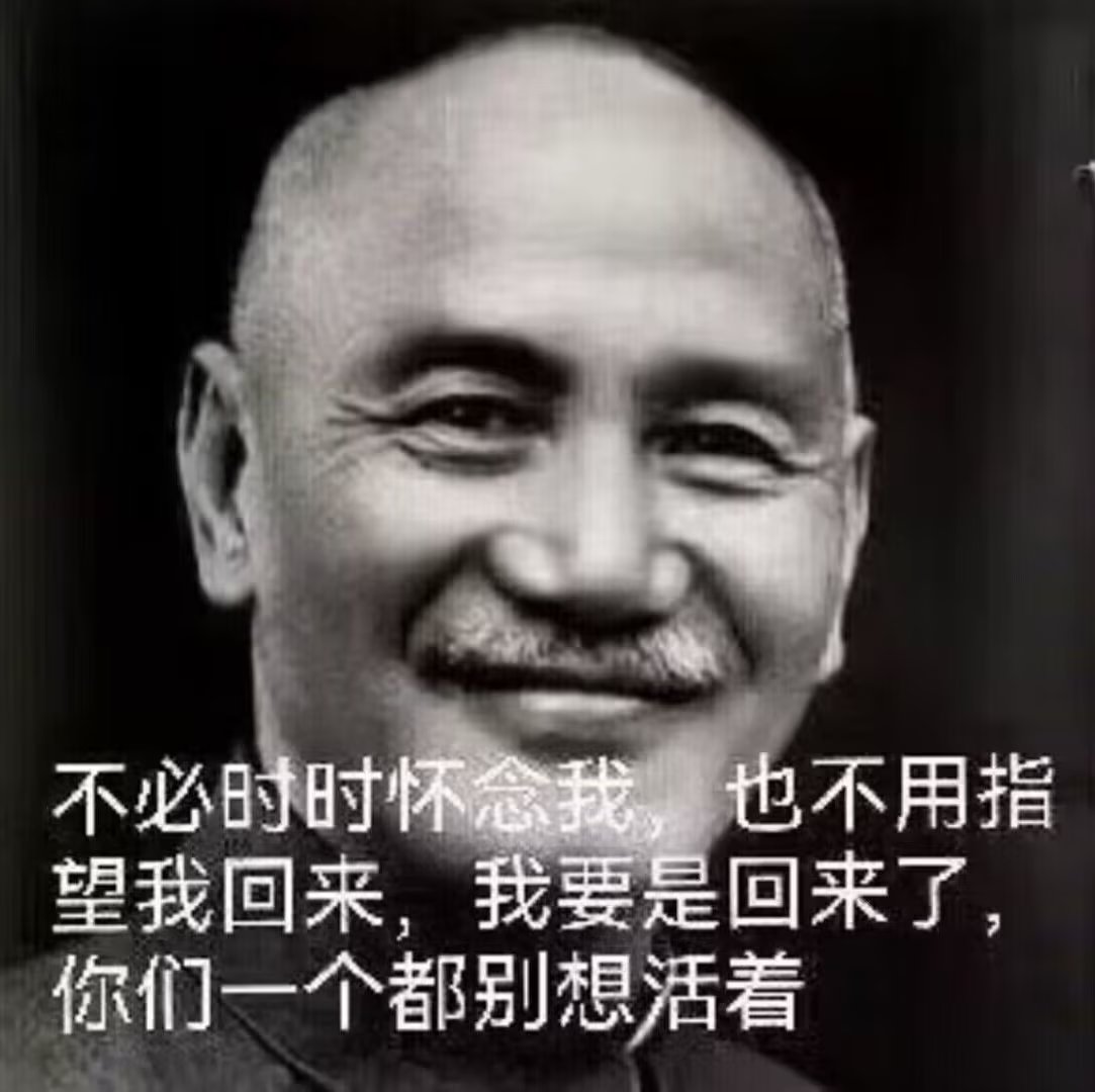 NFxinchen's tweet photo. https://t.co/beHJdkGIsS
