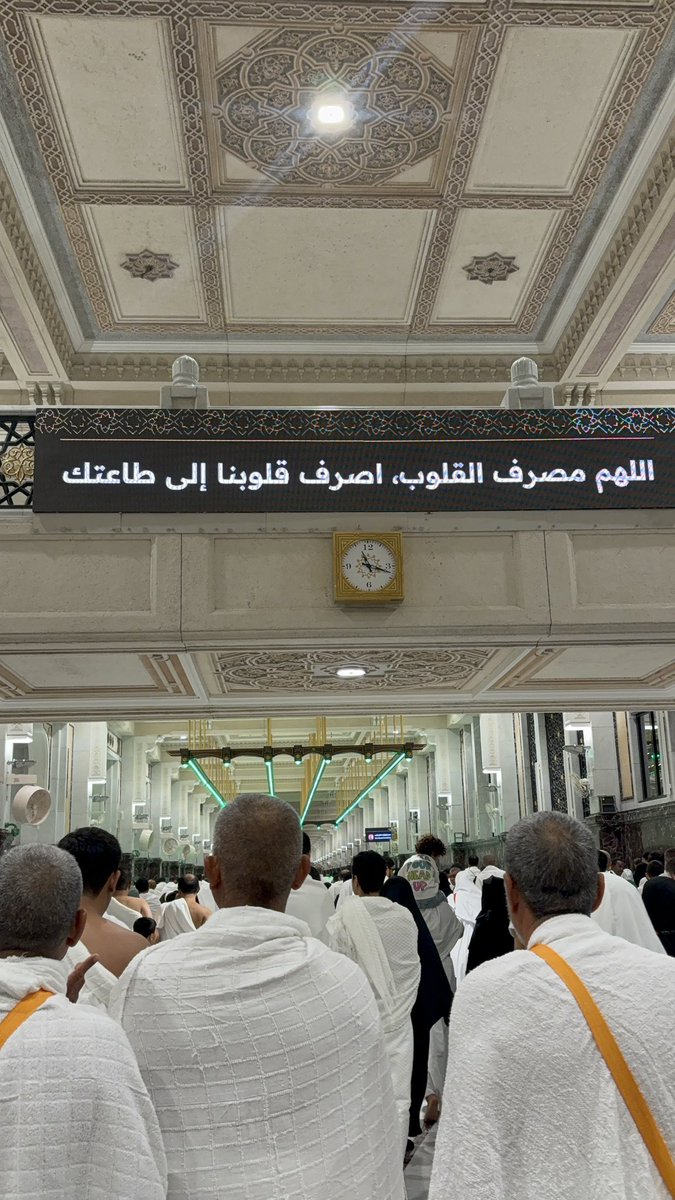 jahrx8's tweet photo. طاب اللقاء وارتوى القلب وفاضت الأدعية التي في الصدور❤️‍🩹
اللهم لك الحَمد والشكر https://t.co/yIBV3bWsnj