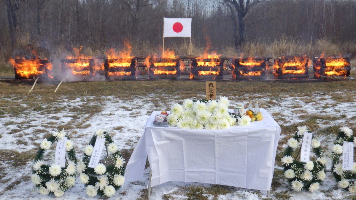 UFtk4v's tweet photo. ＃占守島

ご先祖様が８５年前ここにいたらしい

鰊の大漁と不漁、戦争　昔話はロマンの宝庫

https://t.co/PvhTkJB5gA https://t.co/yX2oPE0i1G