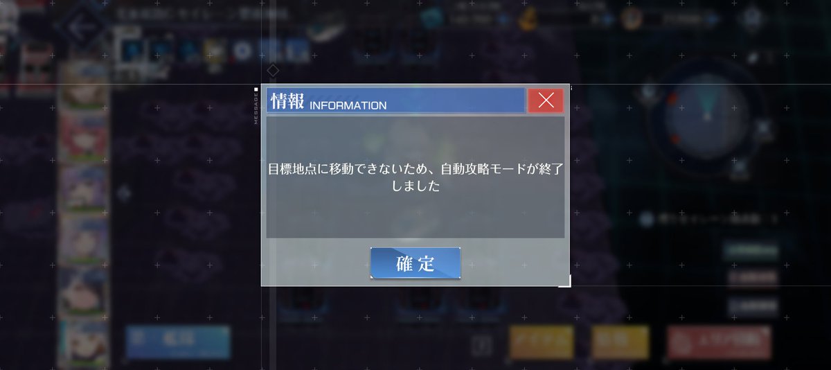 Phoenix_KYP's tweet photo. 風呂行って戻ってきたらこれ https://t.co/YuEemUimFb