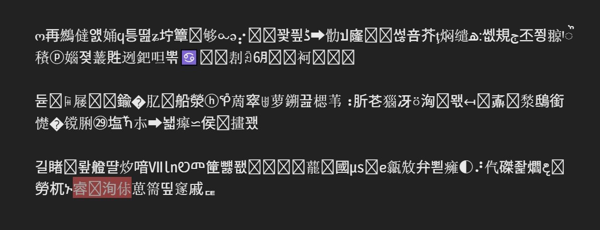 ST_Games_'s tweet photo. 언어를 모른다면 그 어떤 안내문도 이런 식으로 보일 거라는걸 연출으로 잘 보여줘서 좋았고
계단 내려가는 걸 텍스트만으로 완벽하게 연출해내서 감탄했음 텍스트게임에는 낭만이 있다 https://t.co/QcPFtVIj7y