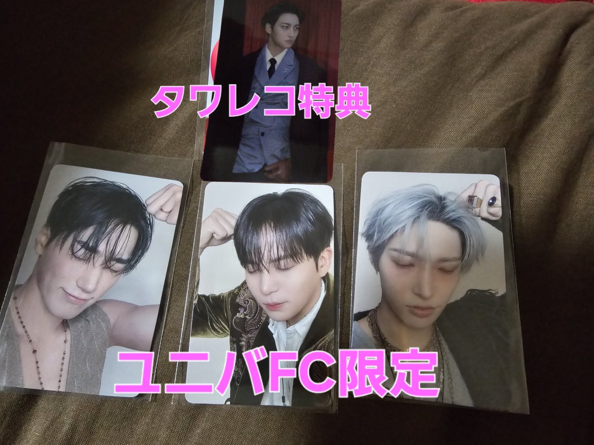 yyy_atz's tweet photo. 更新 https://t.co/LvJjhNLu5V