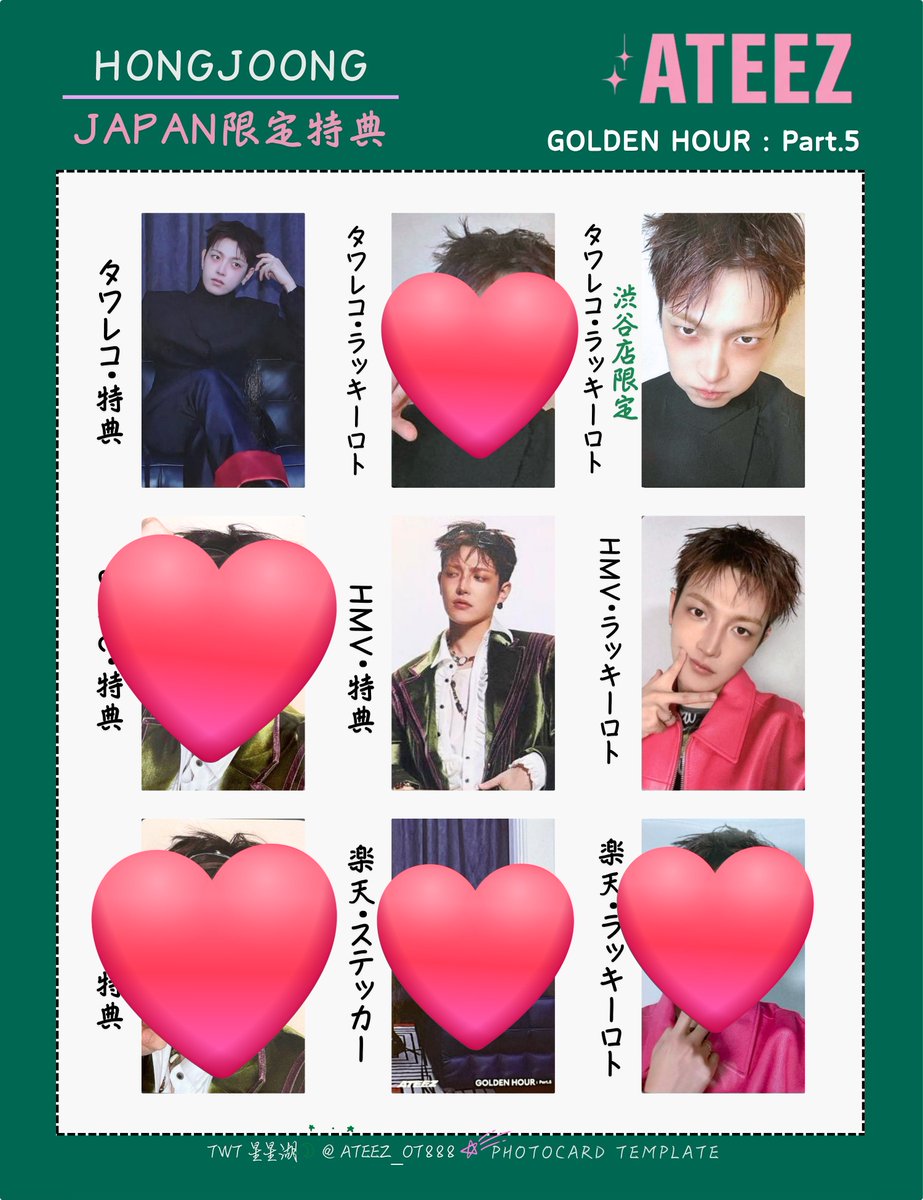 yyy_atz's tweet photo. 更新 https://t.co/LvJjhNLu5V