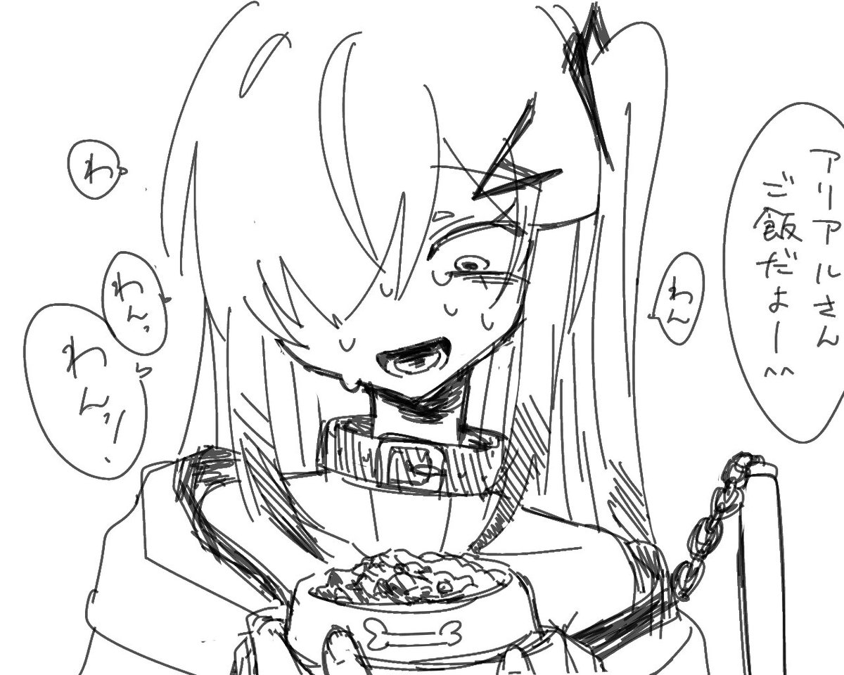 p9CynTfkof91410's tweet photo. https://t.co/yxBJxURwel