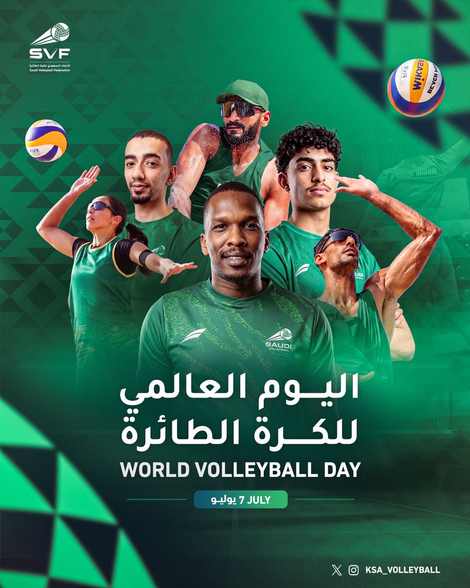 ksa_volleyball's tweet photo. 07/07 
كرة واحدة.. شغف واحد.. لعبة تجمع العالم 🏐

#اليوم_العالمي_للكرة_الطائرة 
#WorldVolleyballDay https://t.co/L7UP01DFs1