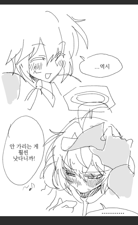 naganonotantan's tweet photo. https://t.co/s0phpoe0qC