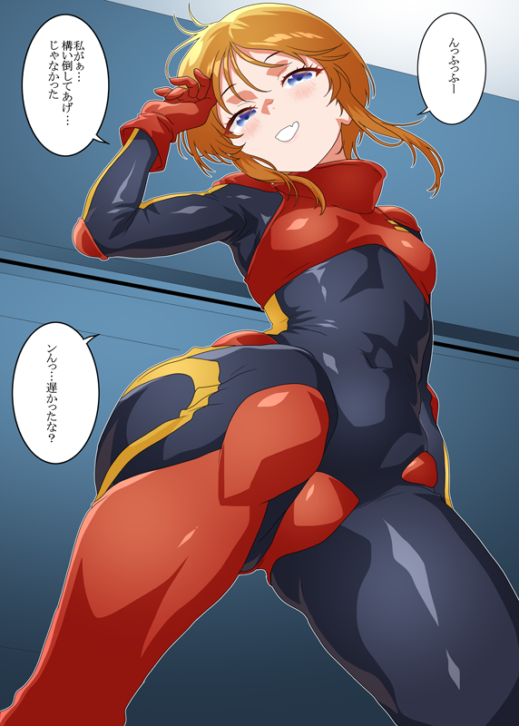 no_munn's tweet photo. これはプルツー服のプルΣφ三φ(：3｣∠)_ https://t.co/mu5QfnNIc8