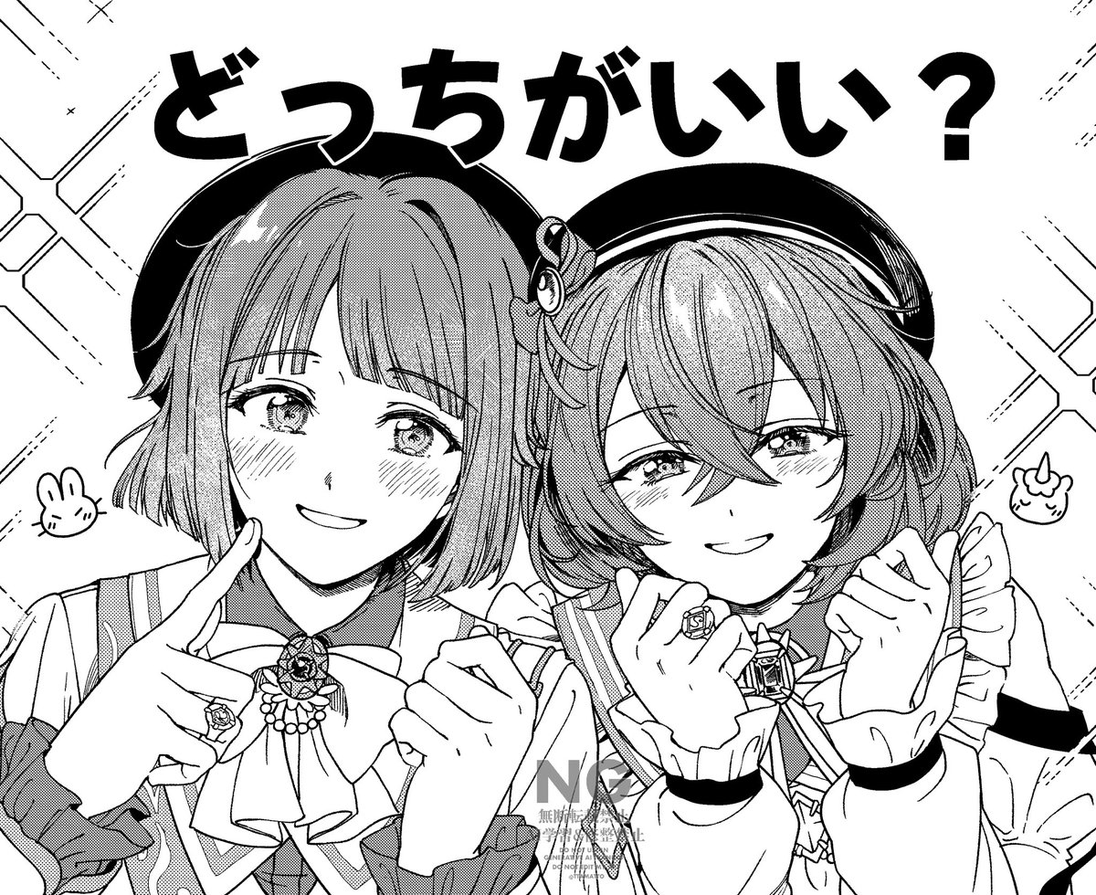 TTAMATTO's tweet photo. 🐰💥🦄 https://t.co/HgDez0jFvR