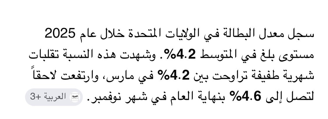 m i s s d i o r🇸🇦 tweet media