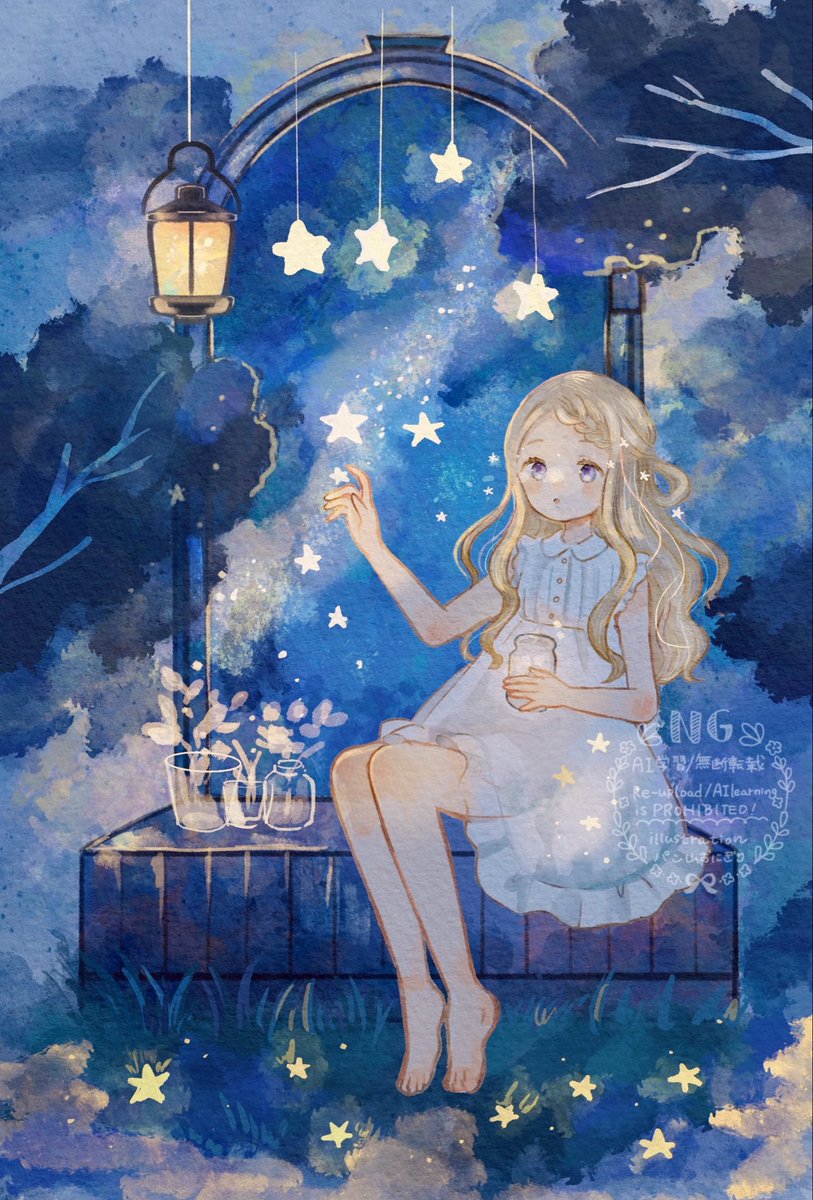 ──⊹⊱✫⊰⊹── 🌌🌠✴️🌟✨💫