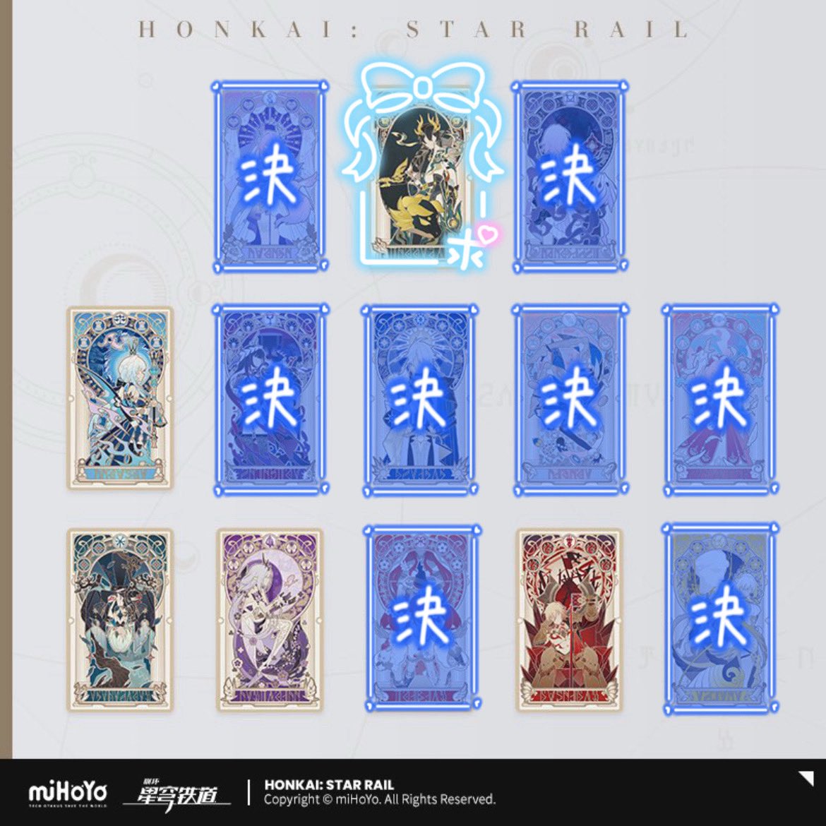 amedasu_002's tweet photo. 崩壊スターレイル スタレ 黄金裔 ホログラムカード 譲渡 交換

【譲】
★アナイクス4、☆モーディス、キャストリス、ケリュドラ
(未記入5点あります)

【求】
同種 丹恒・騰荒
異種 丹恒、開拓者(星)
又は1枚500円＋送料
※★以外は交換譲渡の優劣はございません。 https://t.co/cB0TKmJ1zp