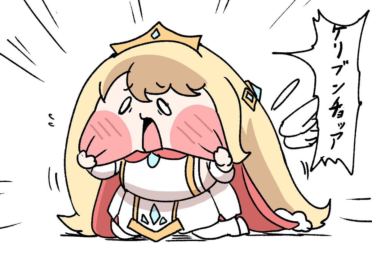 「逆アッチョンブリケ 好き #トリッカル」|団ペーのイラスト