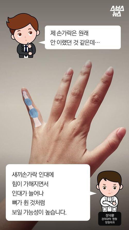 록피 🥝 rok;p tweet media